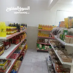  6 برادات مواد الغذائية للبيع