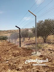  9 تشييك مزراع سياج مزارع شبك شييك تشيك المزارع