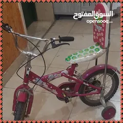  1 kids cycle