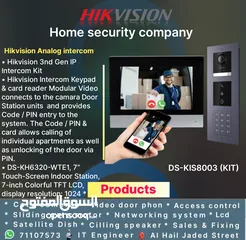  7 Hikvision ip video intercom