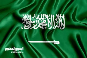  14 ديكورات ستانلس ستيل - سواري وأعلام - مقابض جانبية - حواجز مطارات - لوحات إرشادية - درابزين