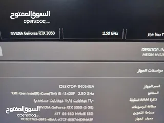  6 شاشه 22 + Pc العاب  استعمال شهر   كفاله 11 شهر  السعر 400