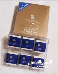  2 مكعبات مسك عبد الصمد القرشي
