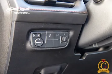  11 Changan Lantuozhe ( Hunter ) ev 2023