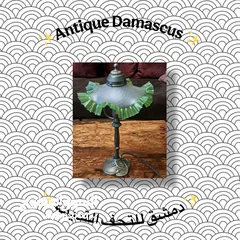  9 مطبقيات صدف بكافة الانواع و سكلات صدف بكافة الرسمات الدمشقية و الاردنية و جميع الرسمات الدولية