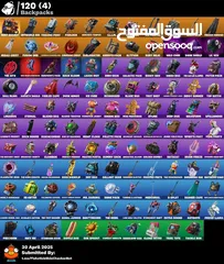  4 حساب فورت. اكثر من ميه سكن طور الزومبي القديم