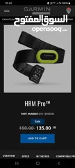  8 Hrm Pro Plus Garmin  حزام قياس نبض القلب