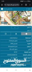  6 ارض للبيع قرب دوار ام النعاج 4 طوابق