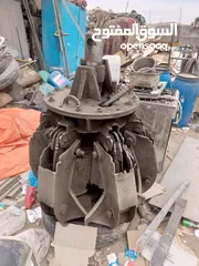  4 كماشه للبيع