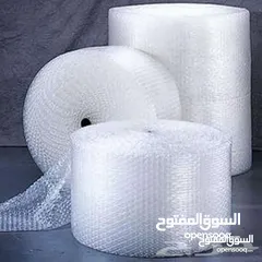  2 كراتين فارغة للبيع للترحيل