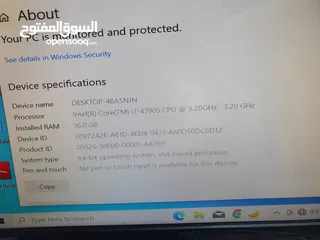  2 computer i7 for sale