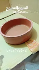  15 فخاريت مناضر للبيت