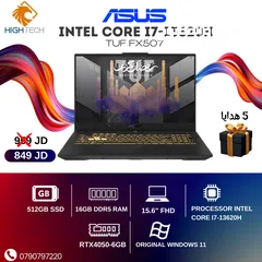  1 لابتوب اسوس -انتل كور اي 7-جيل 13-16 جيجا رام-512جيجا SSD-15.6"FHD-RTX4050-وندوز 11 الاصلي.ASUS TUF