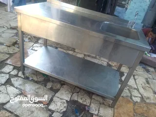  13 مجلى استانلس ستيل