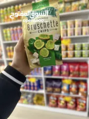  28 كل ما يحتاجه بيتك تخت سقف واحد