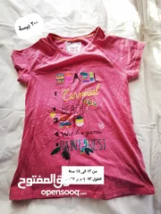  28 ملابس اطفال kids dresses