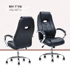  29 Brand New Office Furniture 050.1504730 call
