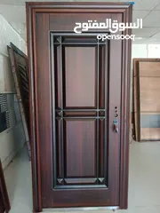  2 ابواب صينية الغنيه عن التعريف