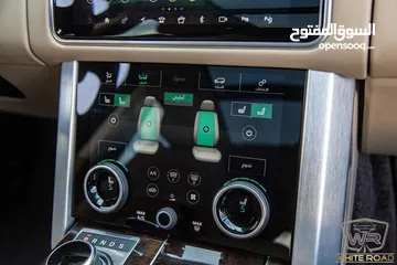  16 Range Rover Vogue 2021 Autobiography Plug in hybrid   السيارة وارد الماني و قطعت مسافة 50,000 كم فقط