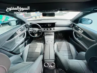  8 مرسيدس بينز E220