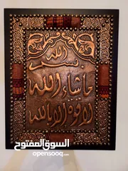  1 برواز خشب ثقيل للبيع