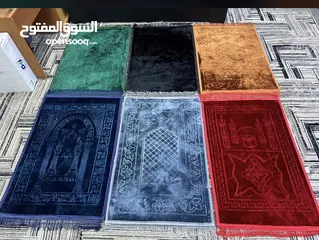  9 سجادات صلاة