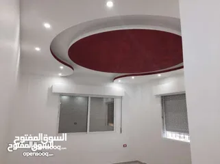  4 منزل مستقل سوبر ديلوكس