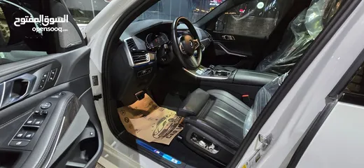  9 BMW X5 45e Plugin Hybrid  2023