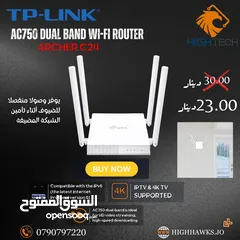  3 TP-LINK ARCHER C54-AC1200 Dual Band WI-FI ROUTER -راوتر انترنت دوال باند