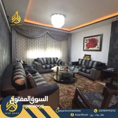 6 شقة مميزة للبيع في ارقى احياء الطيرة بالقرب من الجامع التقوى