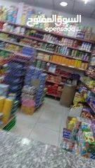  10 محل تجاري بابين للبيع خلو مع البضاعة