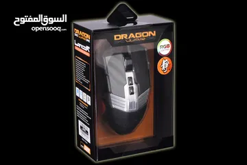  9 ماوس جيمنغ مضيئ رجب من دراغون وور Dragonwar G-22 Mouse RGB Gaming Mouse