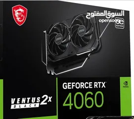  1 موجود كرت شاشة 4060ورامات 32 جيجا بس علا  مستعملات اسبوع