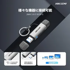  3 قارئ كروت ذاكرة مدخل سريع النقل من هيكسيمي Hiksemi Card Reader CR01 USB3.0 & Type-C