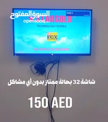  3 سرير خشب زان ودولاب خشبي ممتاذ