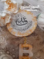  7 تعليقات للسيارة