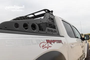  27 Raptor Baja Shelby 1-250 made