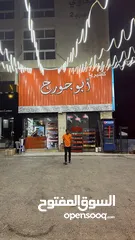  1 السلوادي لفن الارمات