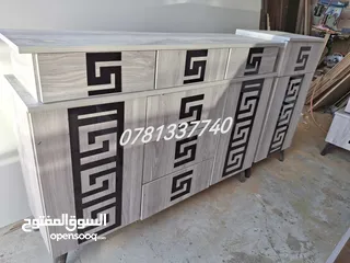  24 لحق حالك من المصنع مباشرة   أفضل جودة وأقل سعر في المملكة
