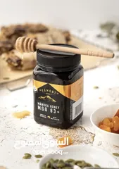  1 عسل مانوكا نيوزلندي -Manuka Honey from Newzealand