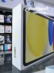  2 Apple IPad 11 (2025) 11inch (128 GB)  ايباد ابل الجيل الحادي عشر 11 انش (128جيجا) جديد كفالة الاردن
