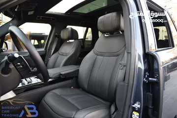 4 رنج روفر فوج اوتوبيوغرافي بلج ان هايبرد وارد الوكالة 2024 Range Rover Vogue Autobiography L460 PHEV