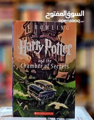  3 مجموعة هاري بوتر الانكليزية  (Harry Potter)