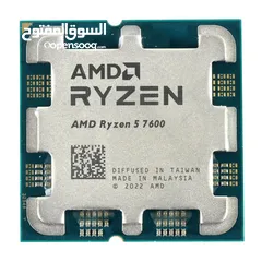  3 ryzen 5 7600 + ryzen 7 7800x3d