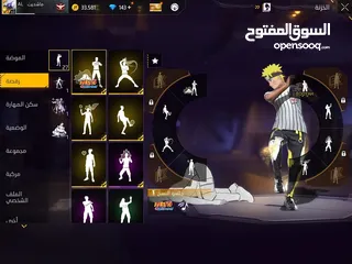  3 حساب فري فاير مرتب ثلاث ايفو