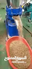  20 ماكنات تصنيع غذائي وماكنات اعلاف