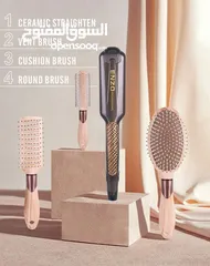  3 ستريت شعر 1280 درجة من شركة اينزو الايطالية   مع 3 فراشي للشعر مجانية مع كل ستريت