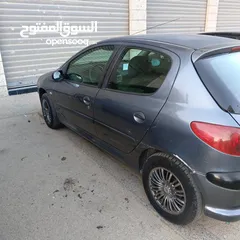  1 بدون مفاصله بالسعر نهائي