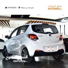  2 شانجان اي ستار كهربائية بالكامل  وارد وكفالة الوكالة  2024 Changan E-Star EV Hatchback