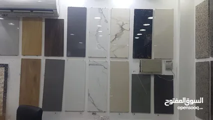  20 بيع الرخام والجرانيت والبورسلين.  sale marbels granite a